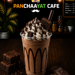 Brownie Shake