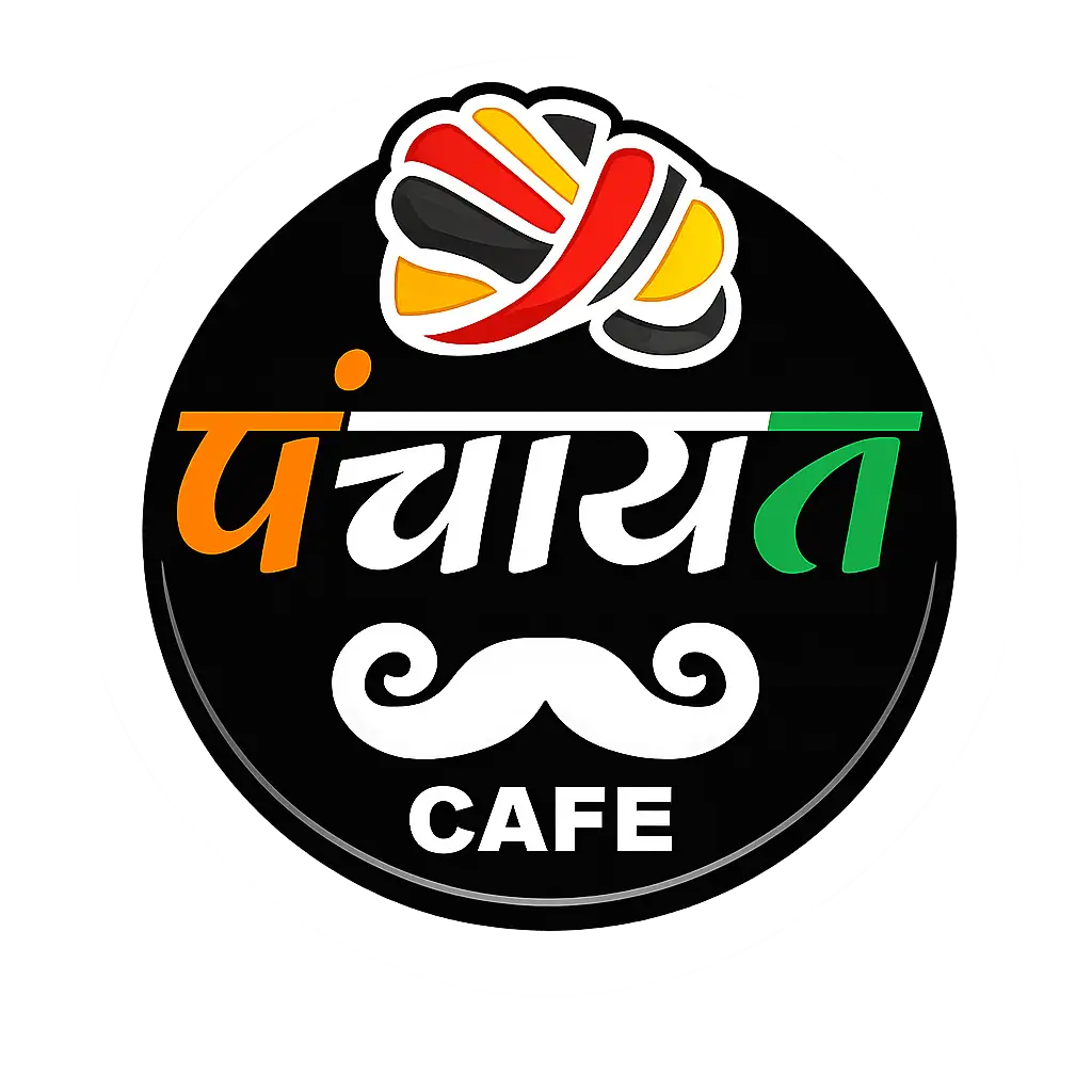 panchaayatcafe